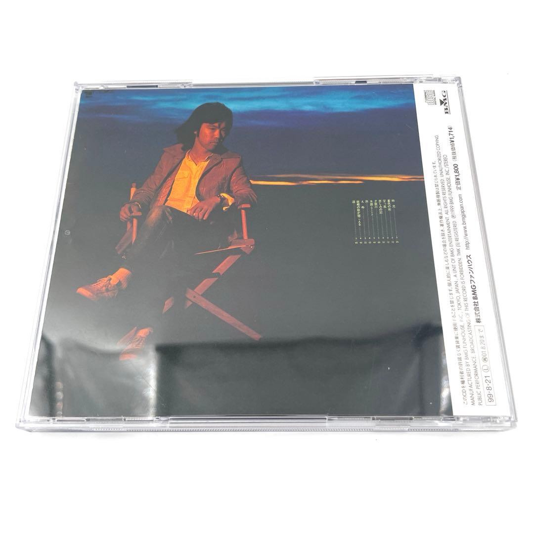 希少⭐️入手困難⭐️レア⭐️鈴木一平 ⭐️サイン入り⭐️コレクション⭐️5枚⭐️