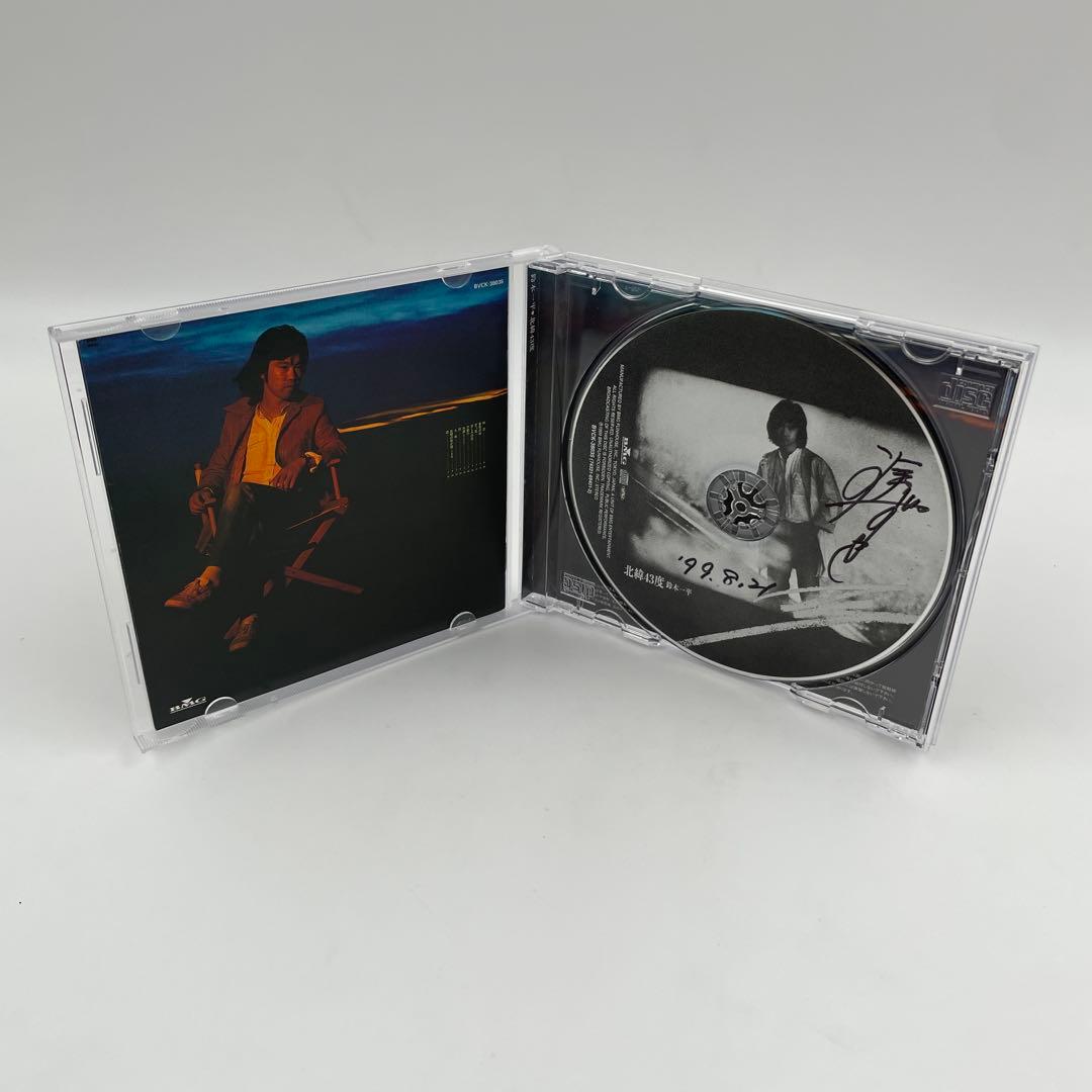 希少⭐️入手困難⭐️レア⭐️鈴木一平 ⭐️サイン入り⭐️コレクション⭐️5枚⭐️