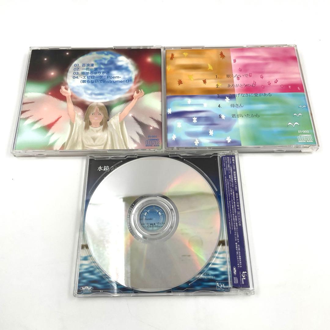 希少⭐️入手困難⭐️レア⭐️鈴木一平 ⭐️サイン入り⭐️コレクション⭐️5枚⭐️