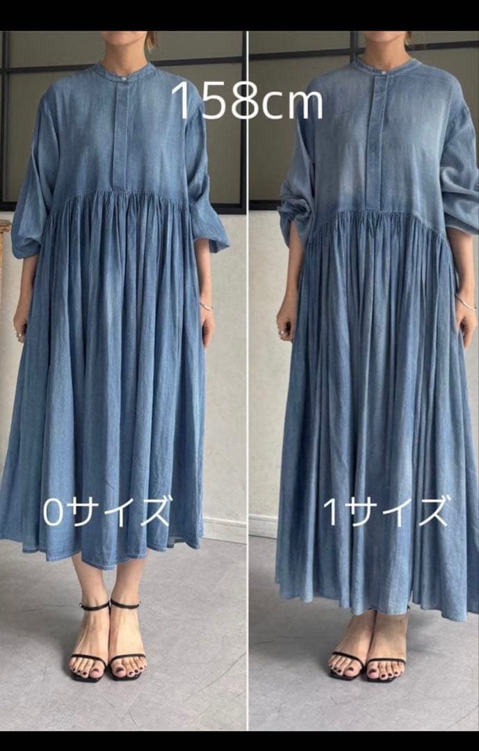 beardsley大人かわいいストライプ柄長袖バンドカラーロングワンピサイズ1