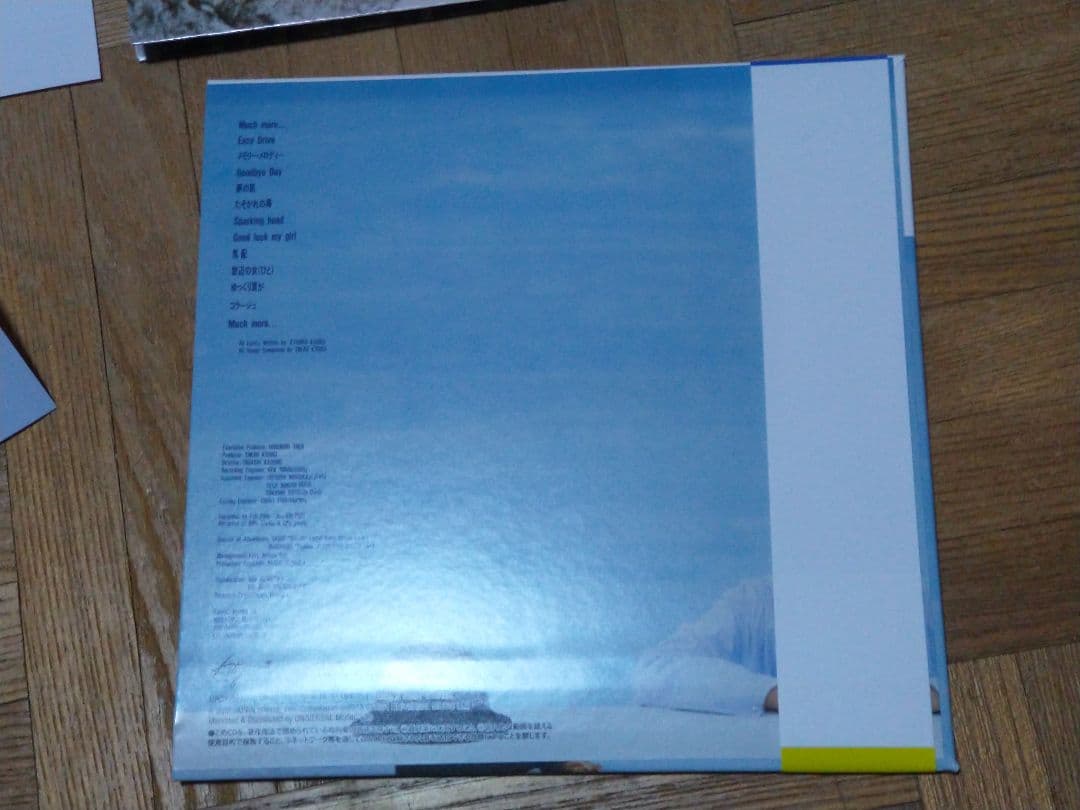 来生たかお Sparkle +4 SHM-CD 紙ジャケ