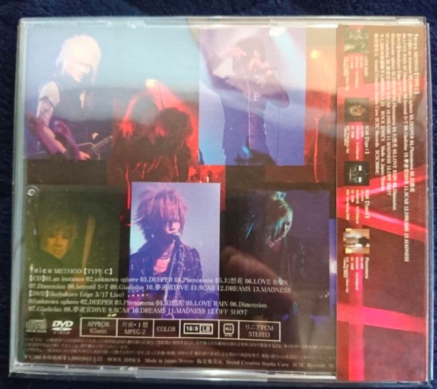 †яi￠к CD DVD SHUSE La'cryma Christi ラクリマ