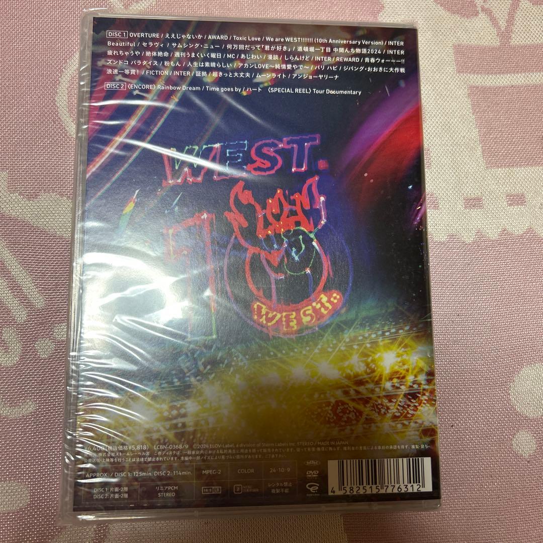WEST. AWARD LIVE DVD ２枚セット
