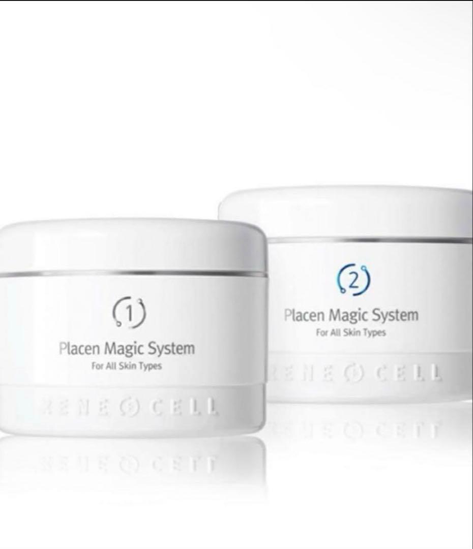 韓国大人気なルネセルマジックシステム1剤と2剤セット