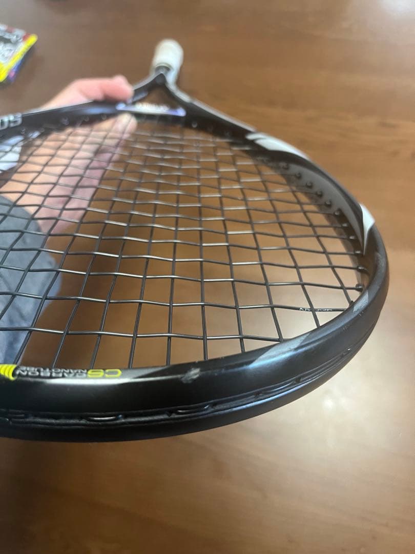 今月まで。最終値下げネクステージ80S UL1 黒