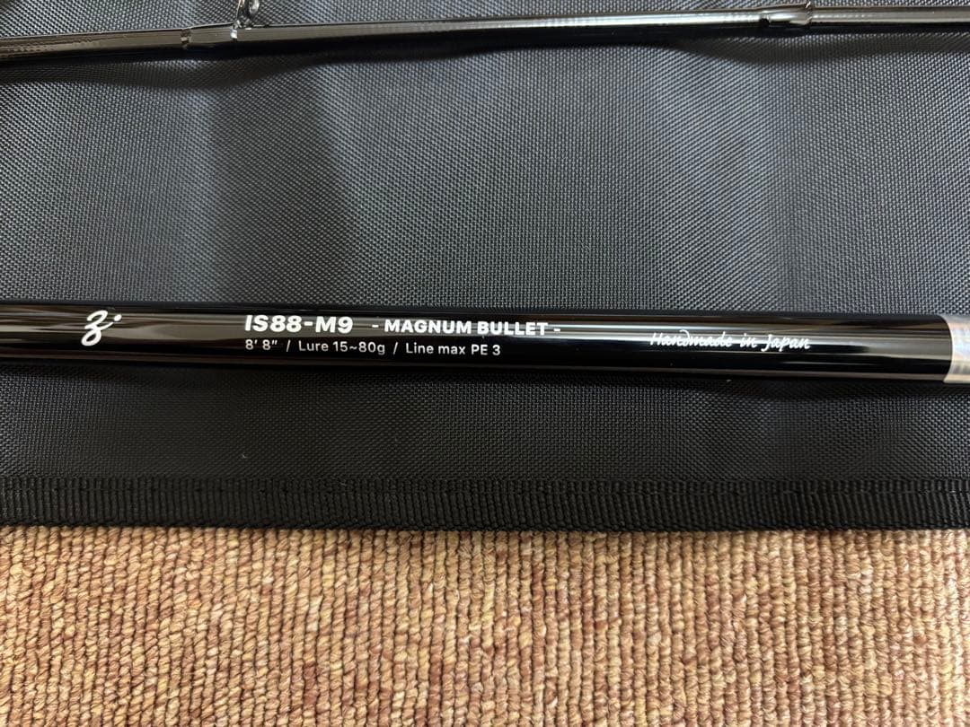 ロッド ZENAQ INQLUDE IS88-M9 MAGNUM BULLET