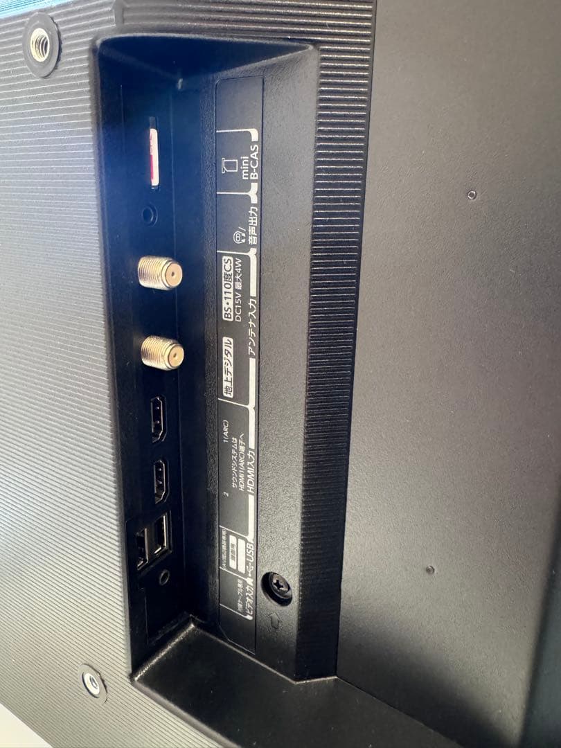 #C# TOSHIBA REGZA 24インチ