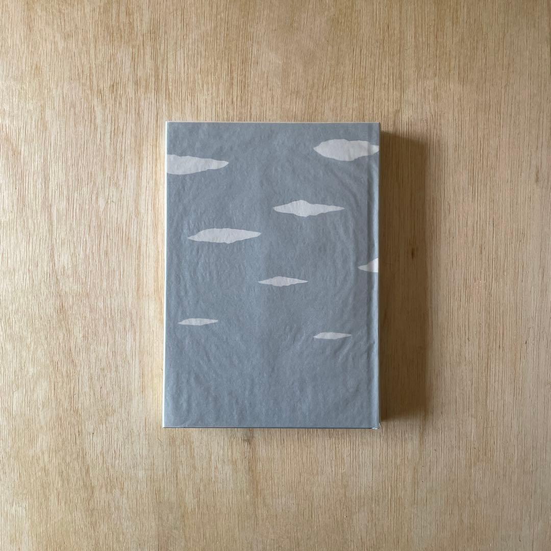 雲の誕生 : 有元利夫作品集