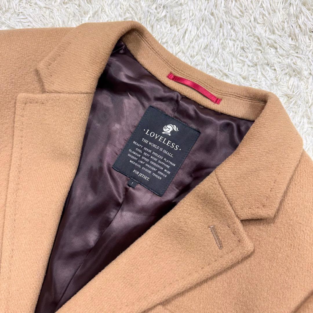 美品　ラブレス　メンズ　チェスターコート　キャメル　ウール　アウター　秋冬　S