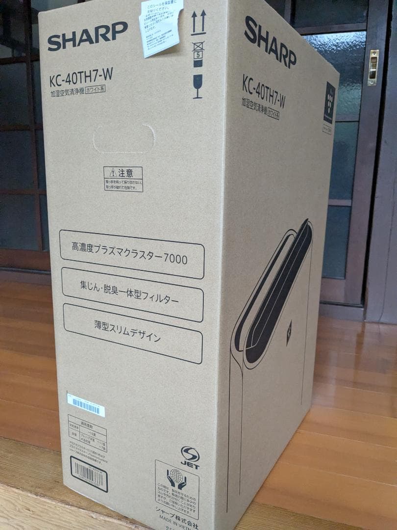 新品未使用 SHARP 加湿空気清浄機 KC-40TH7-W ホワイト