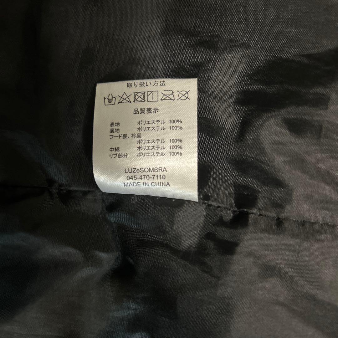 LS Luz フード付きロングダウンコート