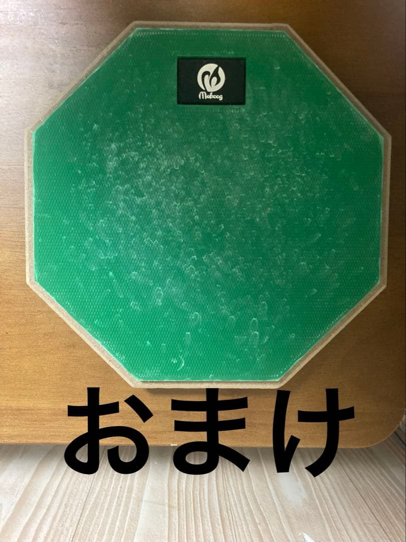 おうち太鼓　おまけあり