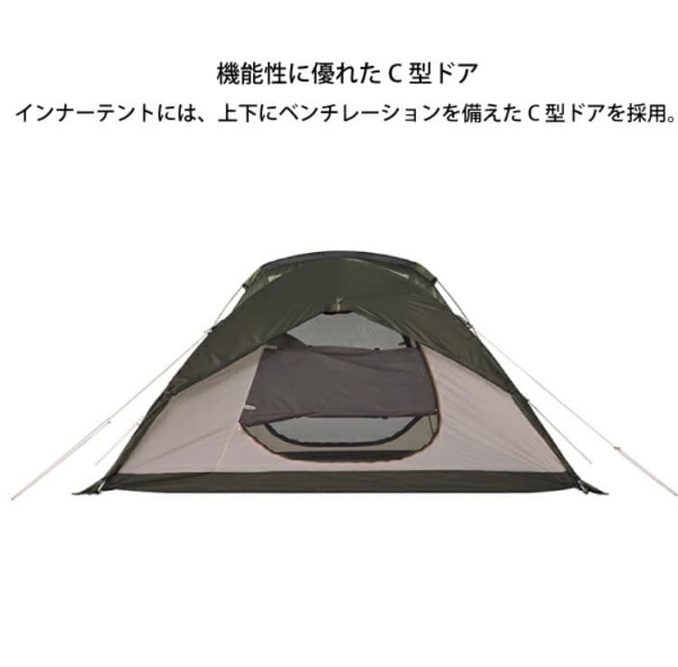 【新品】LOGOSロゴステントneos PANELオーニングプラトー XLセット