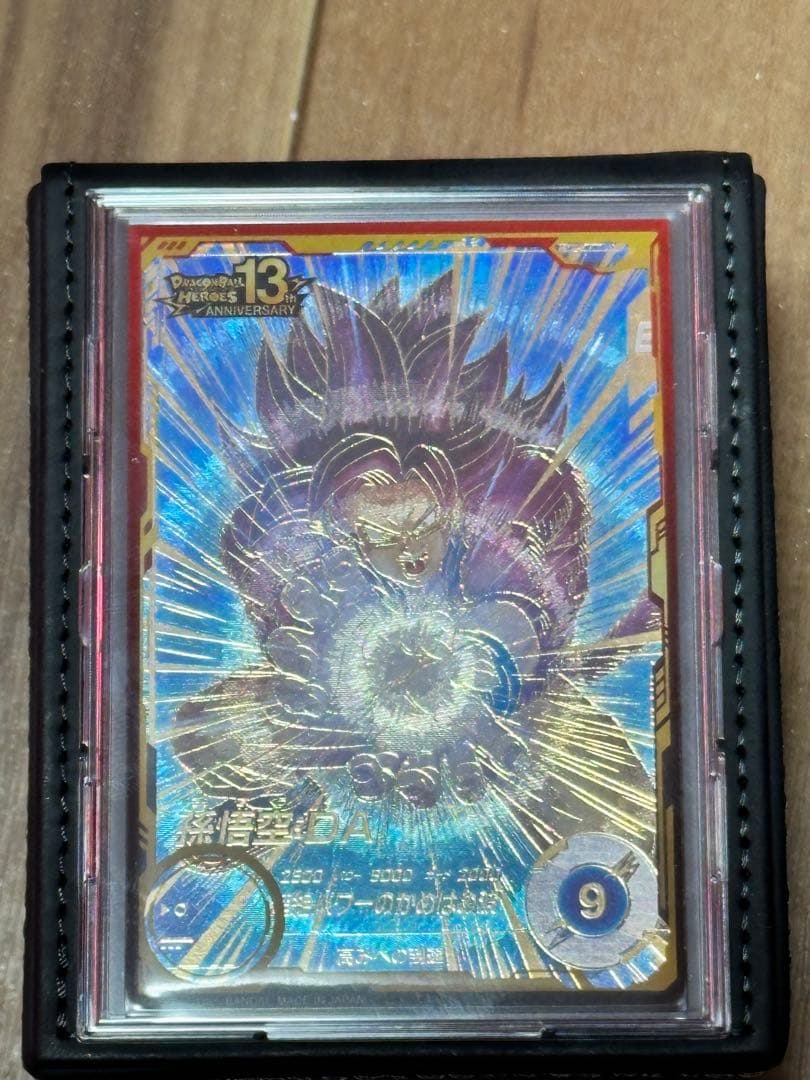 ドラゴンボールスーパーダイバーズSDV5-055孫悟空DAパラレル