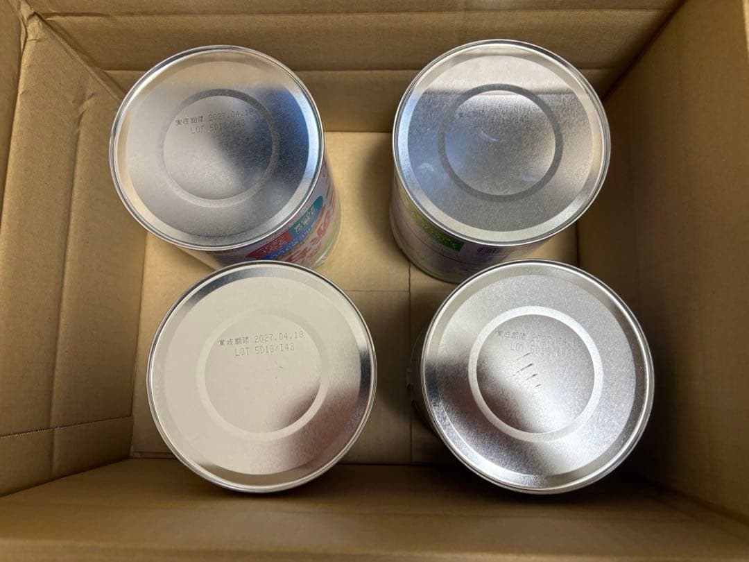 森永 E赤ちゃん 800g ✖️4