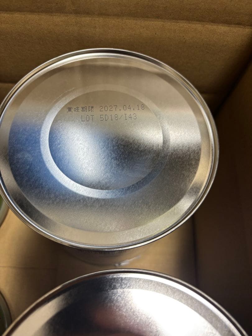 森永 E赤ちゃん 800g ✖️4