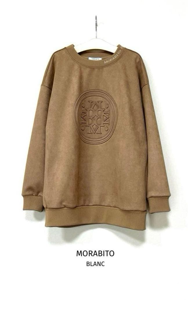 MORABITO モラビト《ブラン》サークルロゴ・エンボスデザインプルオーバー