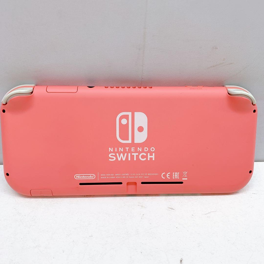 10ABM026 Nintendo Switch Lite コーラル 動作品