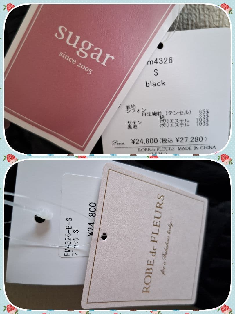 ♡*様 ROBE de FLEURS サテン/ フロントシフォン/ ミニ/ キャ