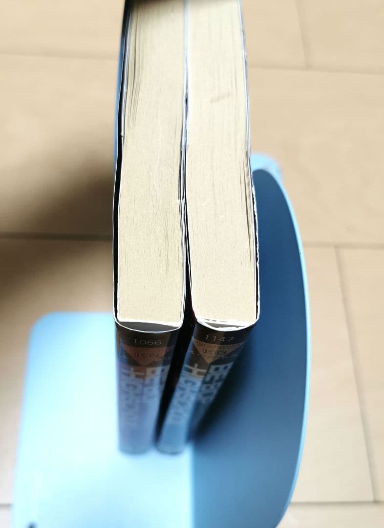 初版 Be-bop-highschool 45巻47巻 ビーバップハイスクール