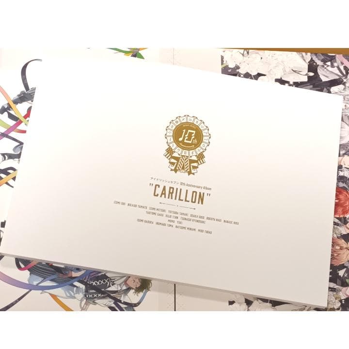 アイドリッシュセブン 10thアルバム