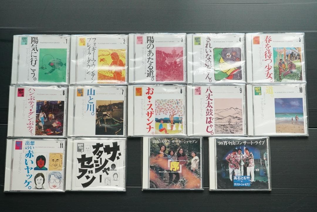 ザ・ナターシャー・セブン　CD 107 SONG BOOK 全集