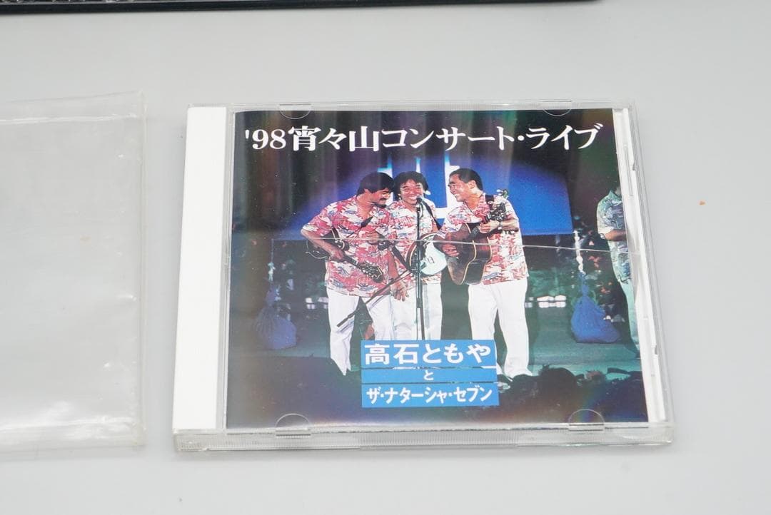 ザ・ナターシャー・セブン　CD 107 SONG BOOK 全集