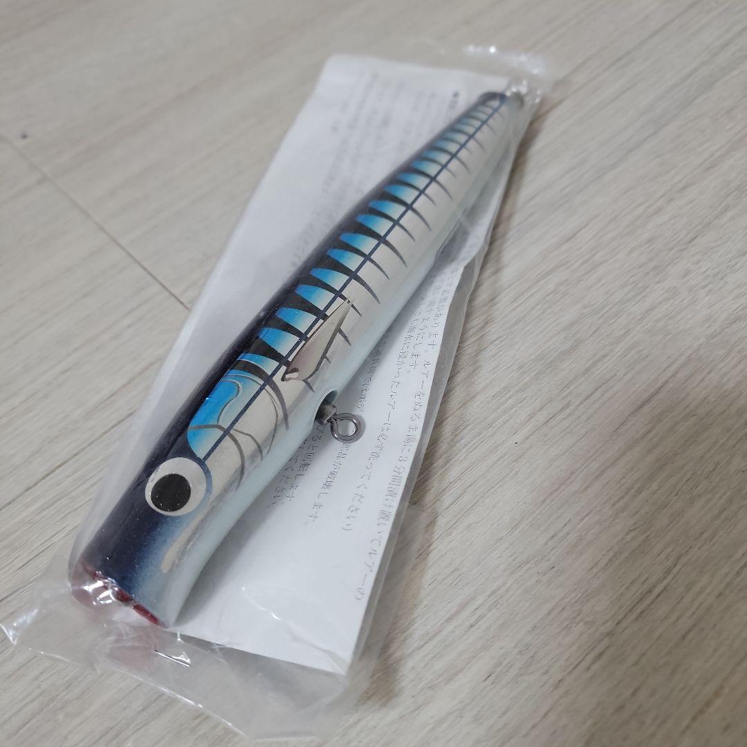 カーペンター　歌姫　70-190