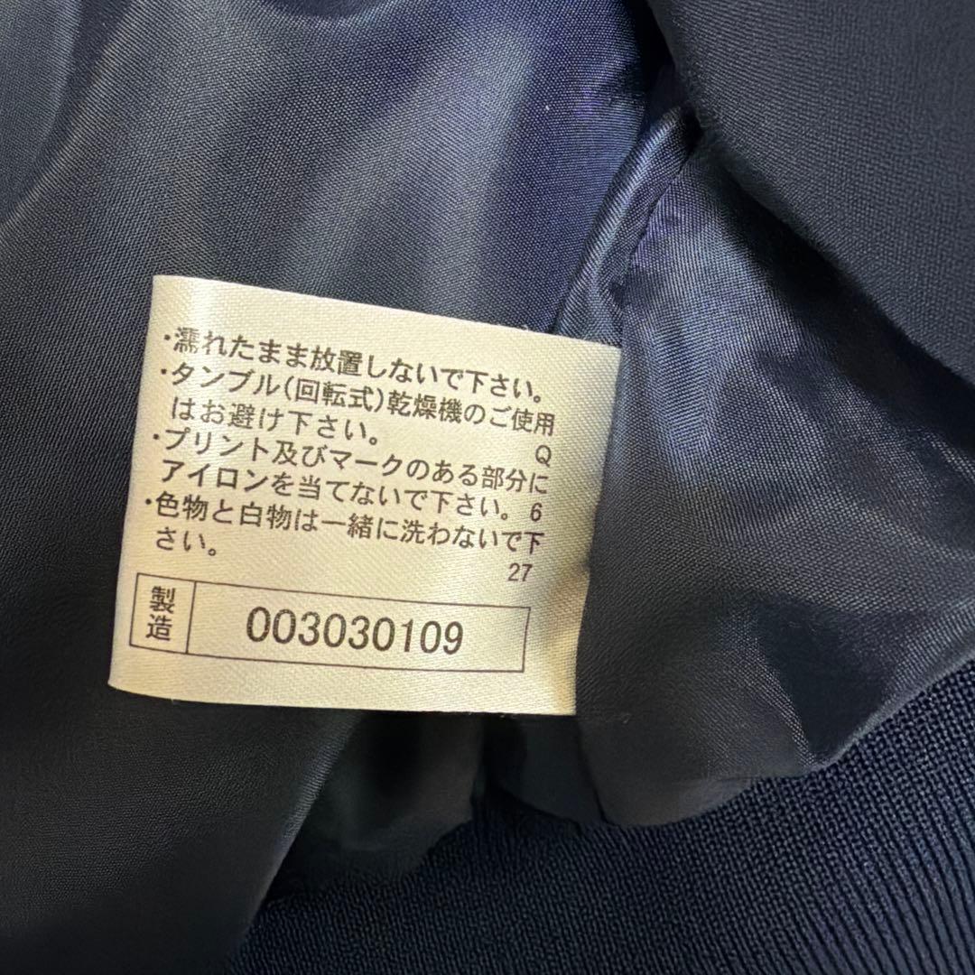 美品　WBC 2009年　サムライジャパン　ジャンパー　グランドコート　野球