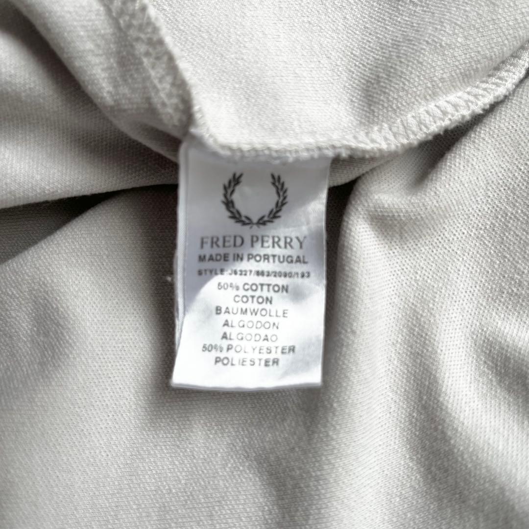 フレッドペリー トラックジャケット ジャージ 90s ポルトガル製 ライトグレー