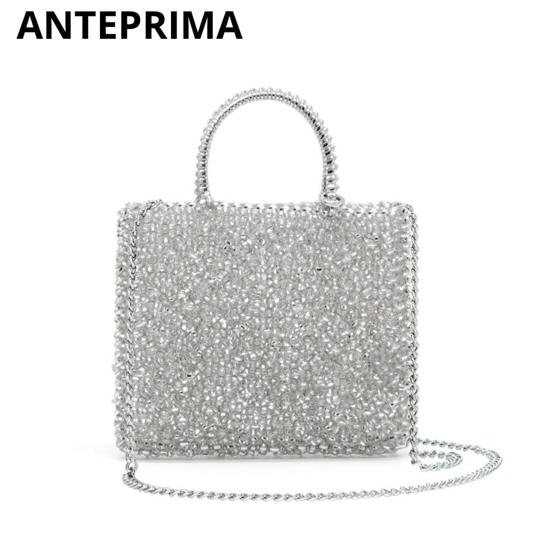 美品　ANTEPRIMA　スタンダードミニアトゥーラ　インナーバッグ　シルバー