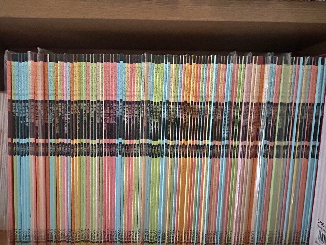 未記入★ひとりでとっくん100冊フルセット