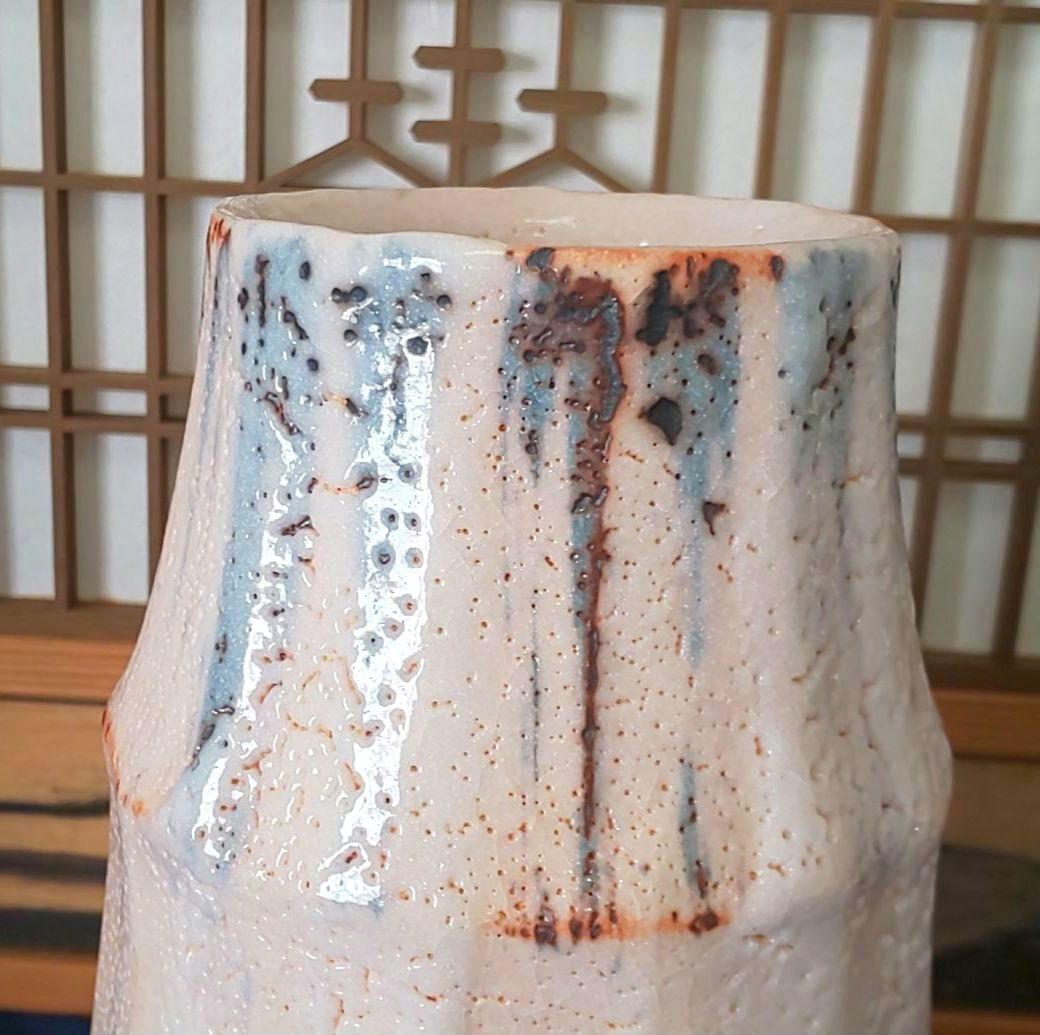 【未使用】安藤工 志野花生 花器 花瓶 美濃焼