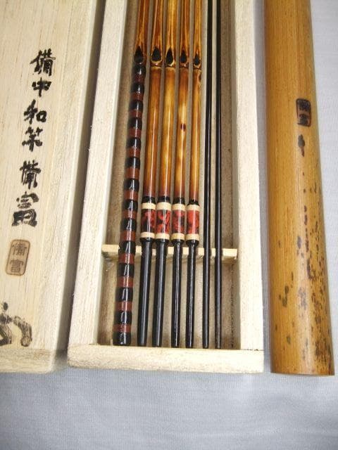 和竿　タナゴ竿　矢竹古竹　95