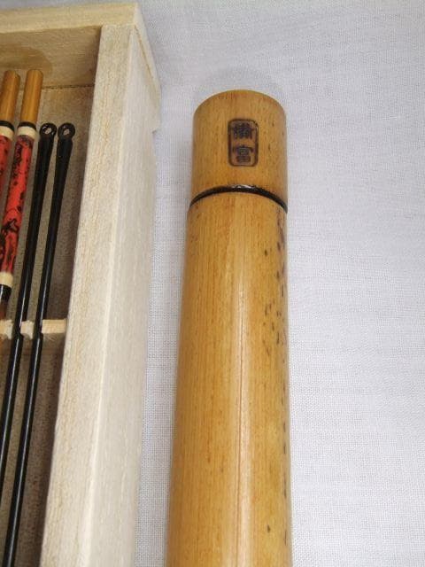和竿　タナゴ竿　矢竹古竹　95