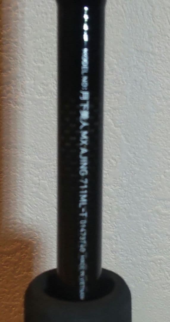 DAIWA 月下美人 MX AJING 711ML-T ロッド