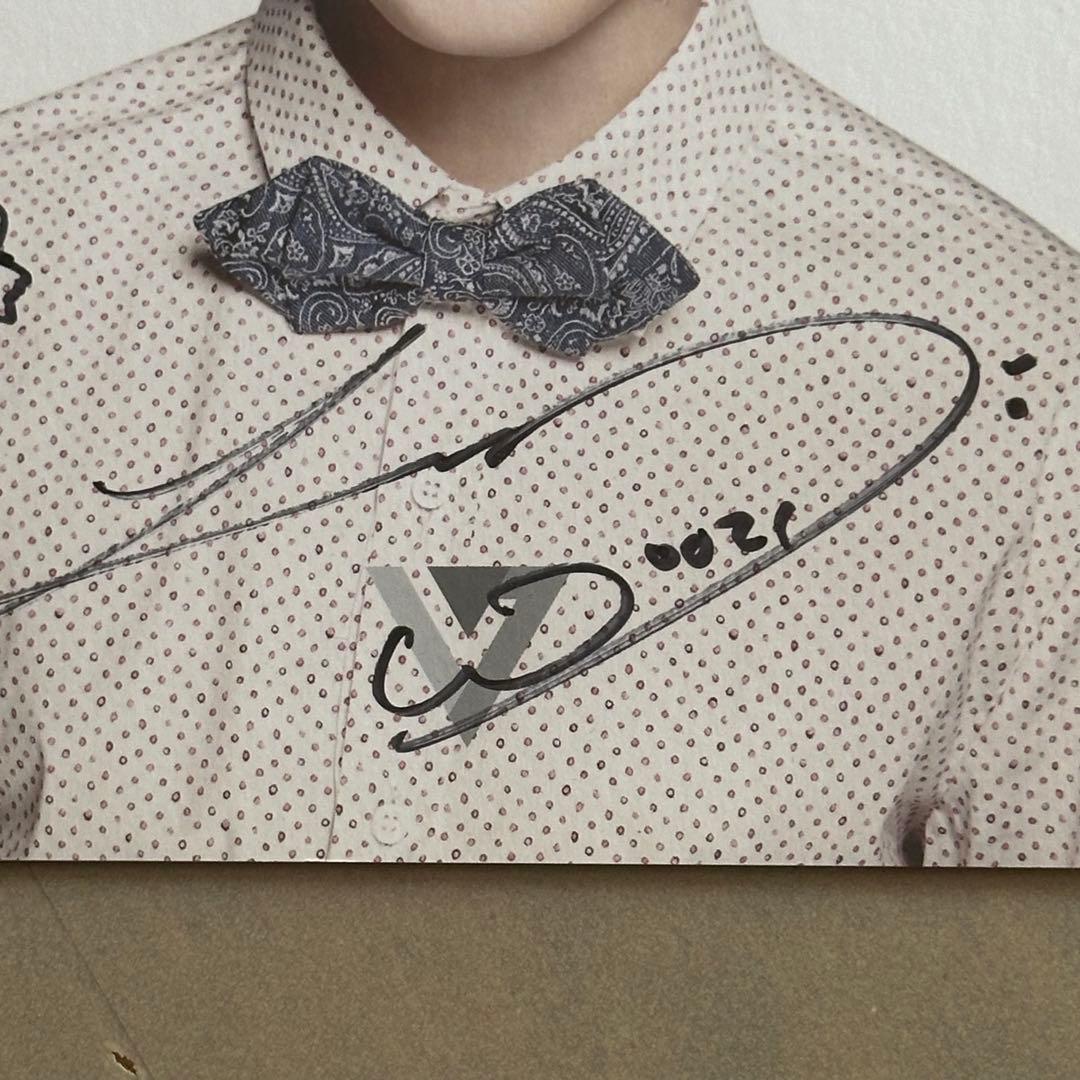SEVENTEEN ウジ　サイン