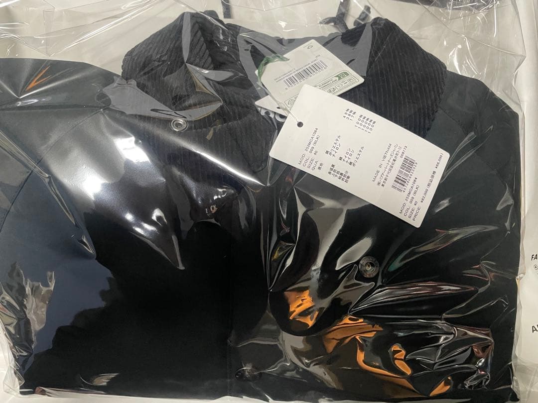 バブアーPadded OS Bedale Jacket 2025aw