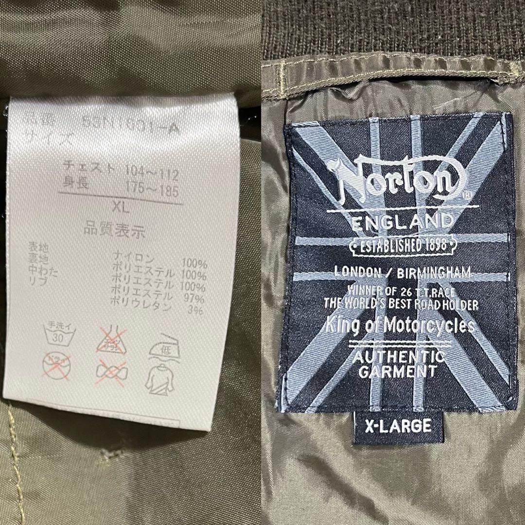 美品 Norton MA-1 フライトジャケット 刺繍 ワッペン XL カーキ