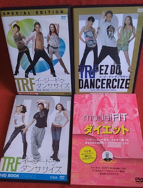 ダイエットが続かないなら飽きないように色ん事を組合わせれば良い！大人買いセット❤