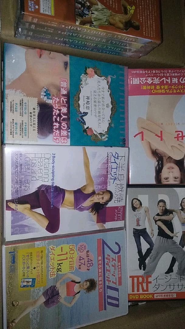 ダイエットが続かないなら飽きないように色ん事を組合わせれば良い！大人買いセット❤