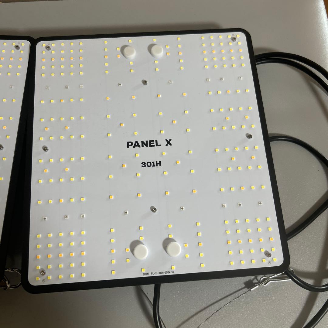 植物育成ライト　BRIM PANEL X 301H