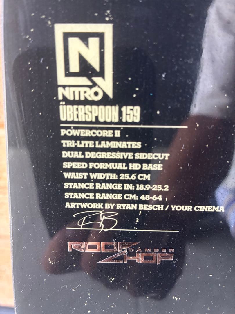 ナイトロ Nitro Uberspoon パウダーもグラトリもできるツインの板