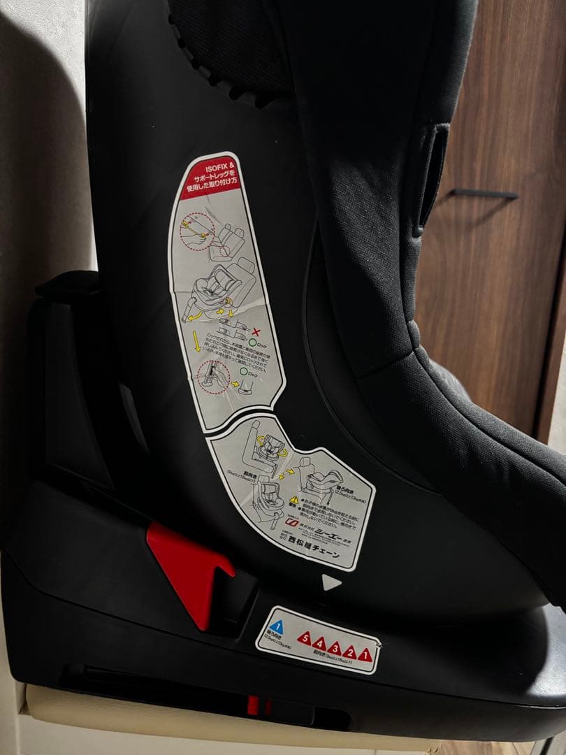 スマートエンジェル ターンレジェ FIX-ST B-903西松屋 isofix