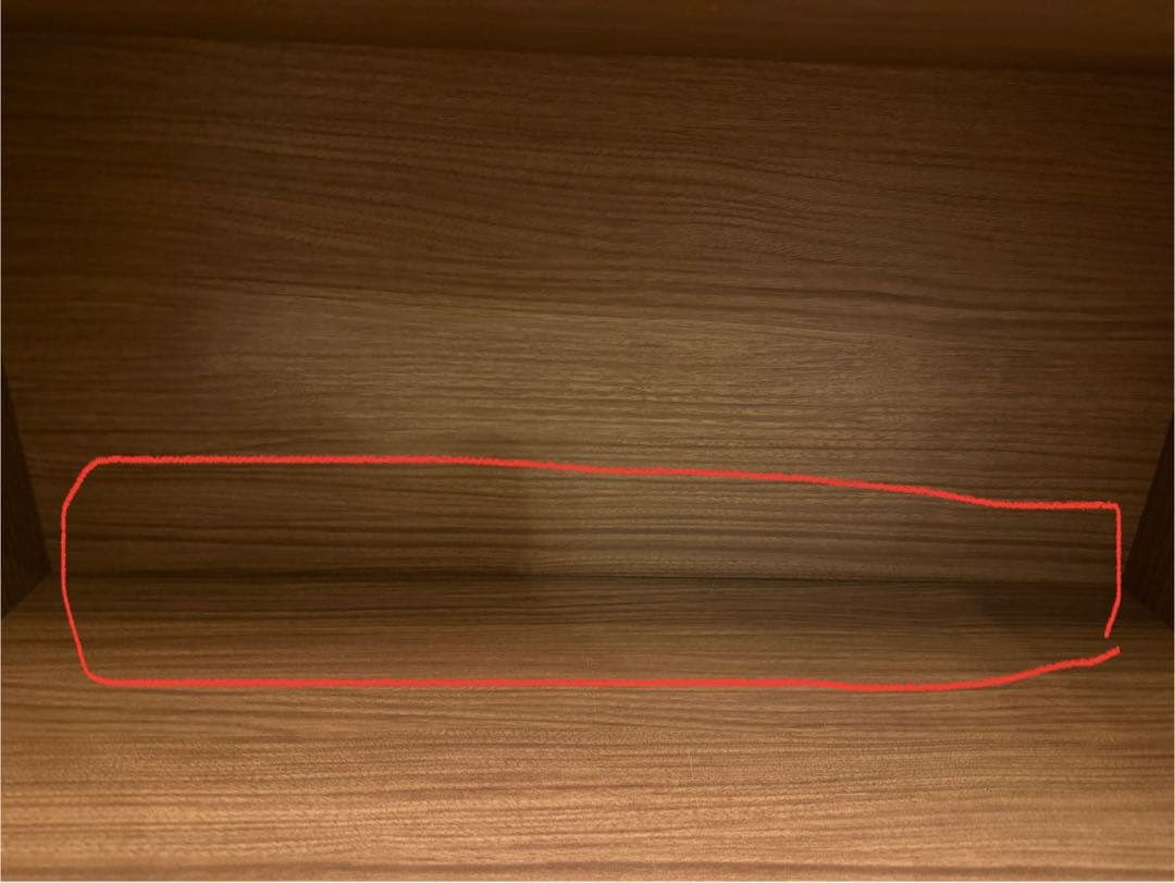 ニトリ【ポルテ】キャビネット収納棚