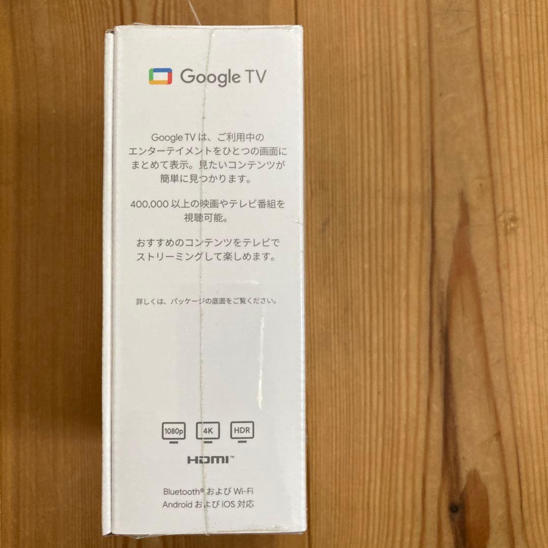 Chromecast with Google TV 4K クロームキャスト