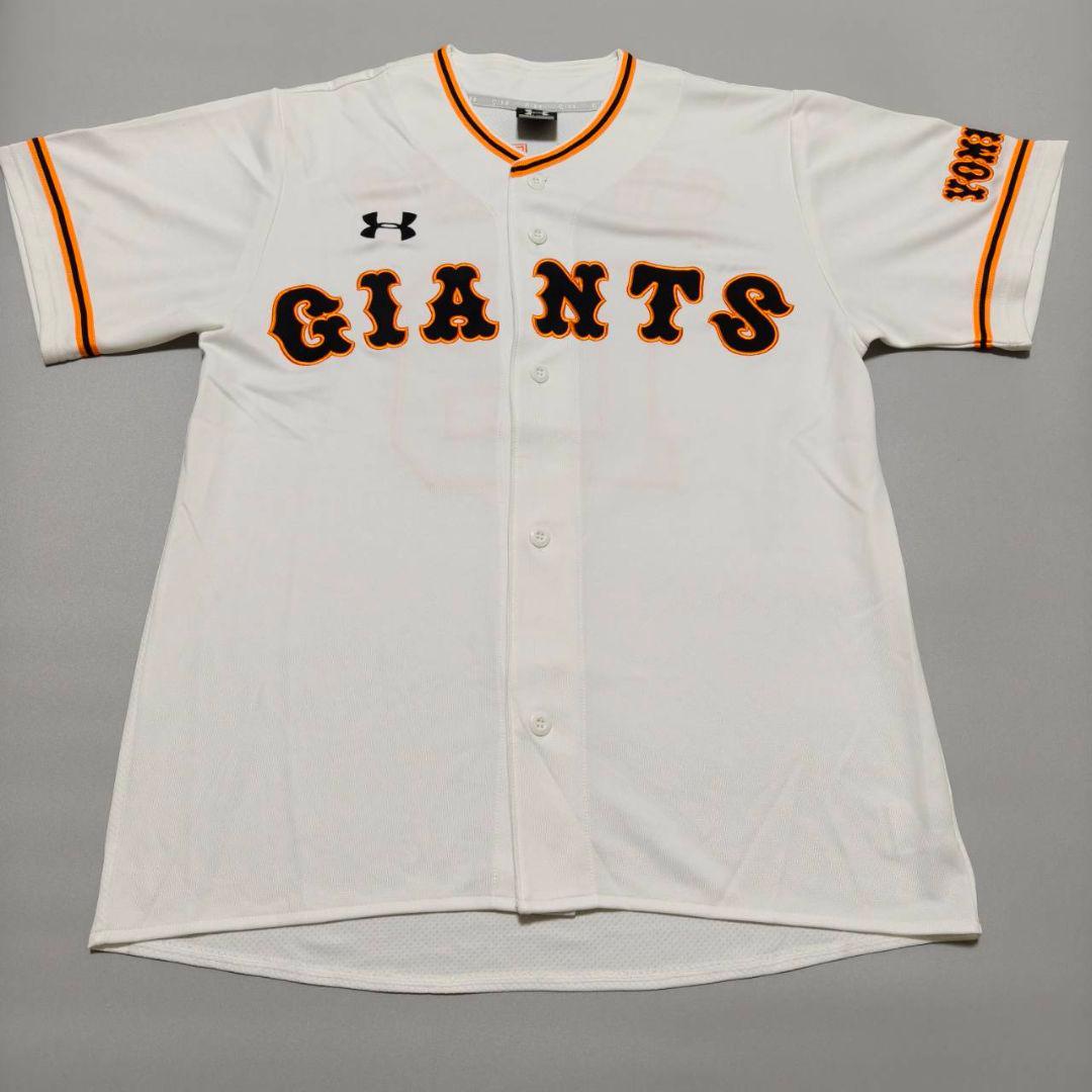 読売ジャイアンツ 巨人 菅野智之 アンダーアーマー ホームユニフォーム
