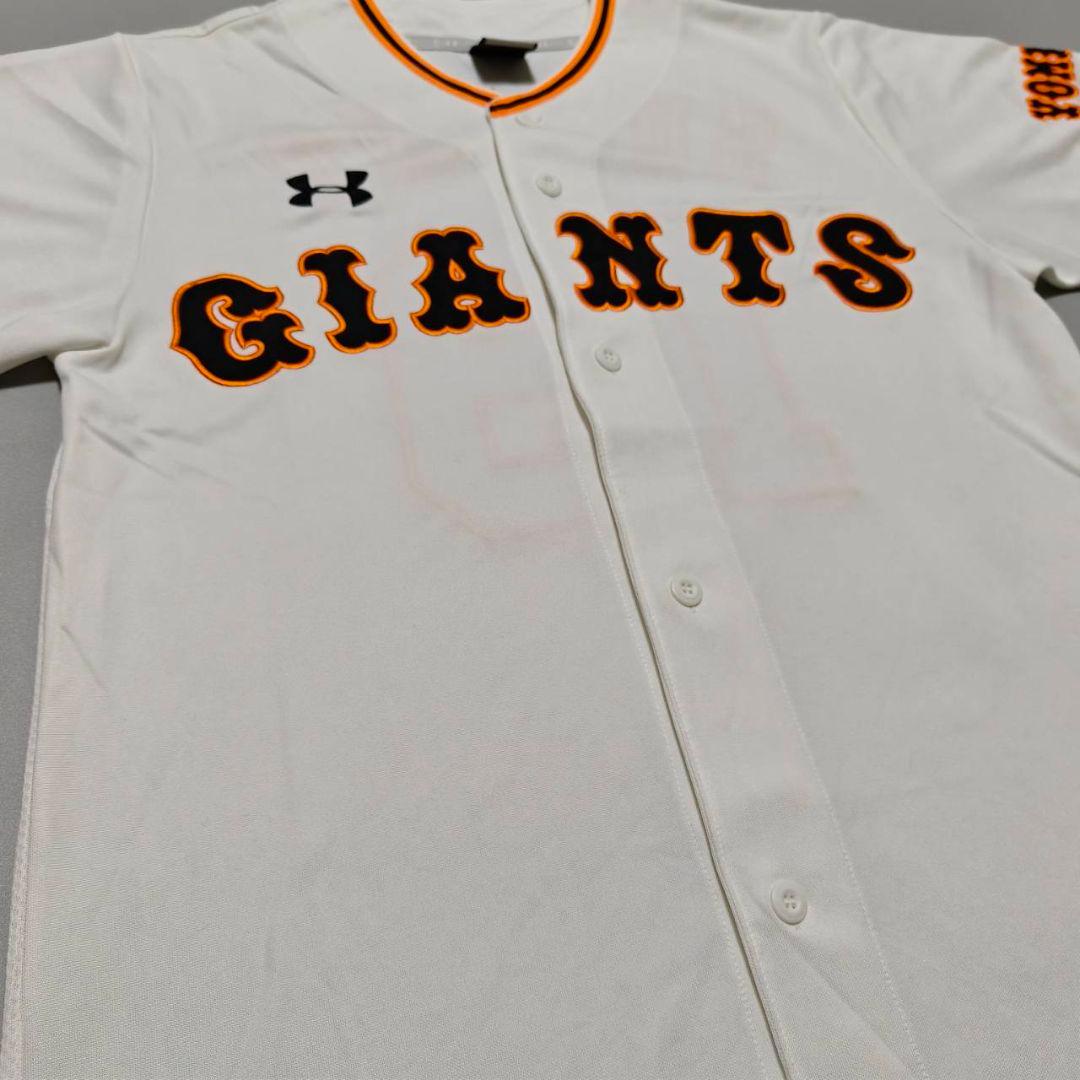 読売ジャイアンツ 巨人 菅野智之 アンダーアーマー ホームユニフォーム
