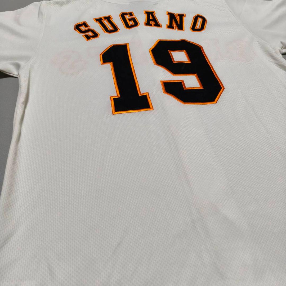 読売ジャイアンツ 巨人 菅野智之 アンダーアーマー ホームユニフォーム