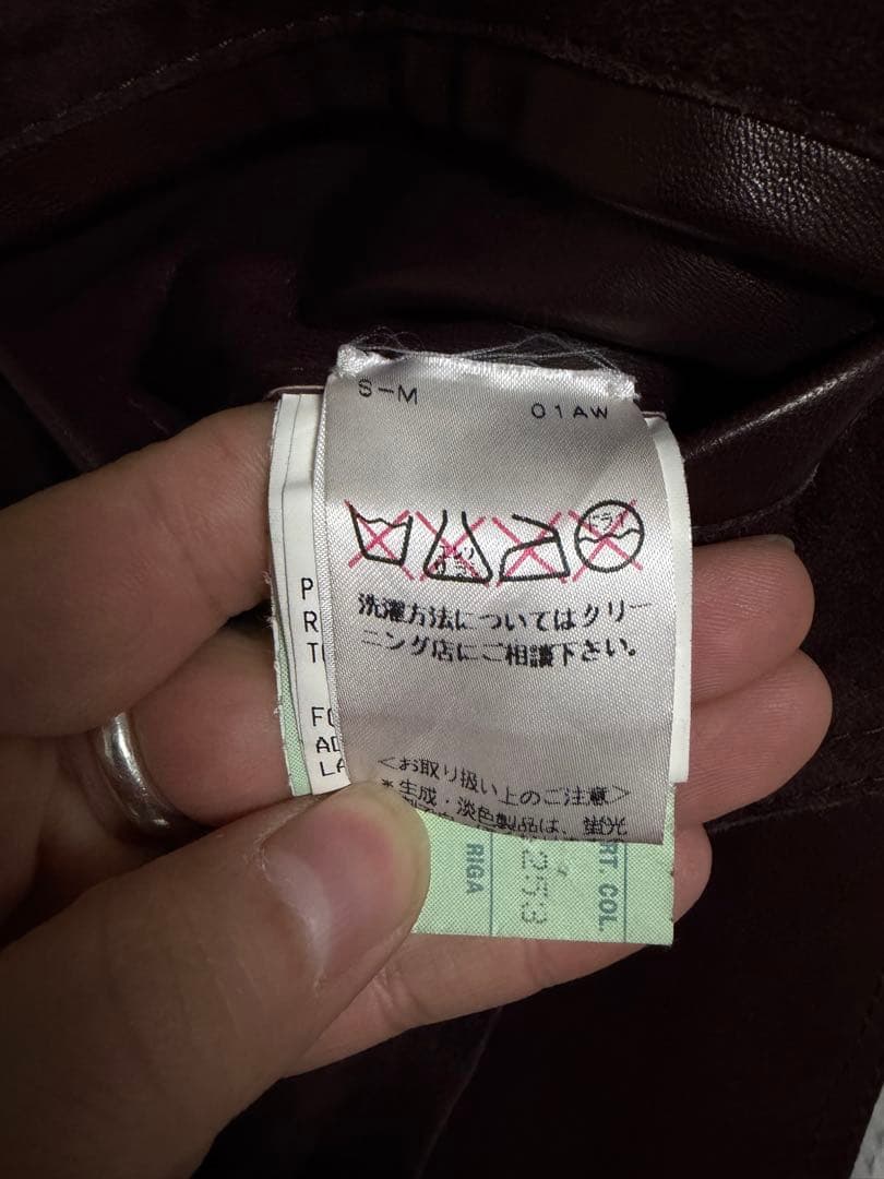 パンツ DOLCE & GABBANA 01aw archive pants